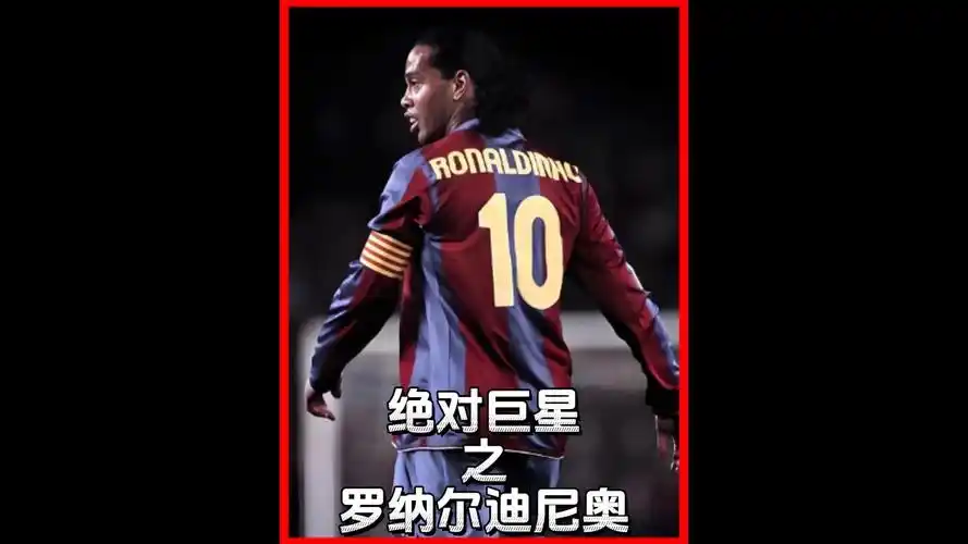与此同时