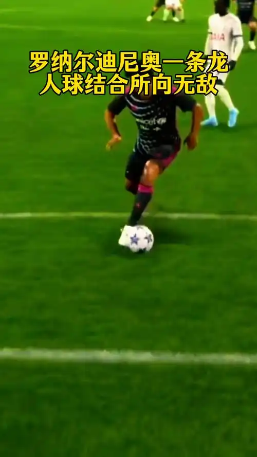 推崇的核心 推崇的核心