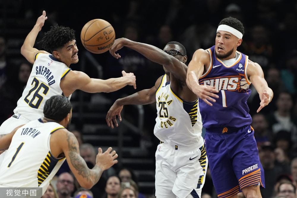 萨卡和托纳 萨卡和托纳